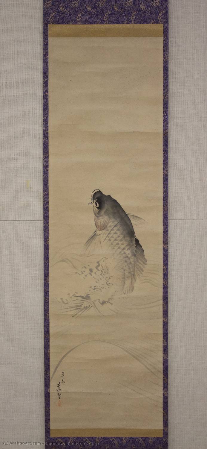 Paintings Reproductions Carp, 801 by Nagasawa Rosetsu (17541799, Japan