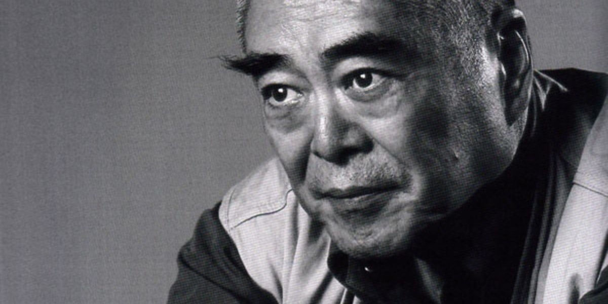Hsiao Chin