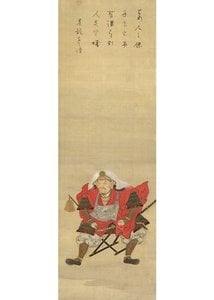 jiun sonja