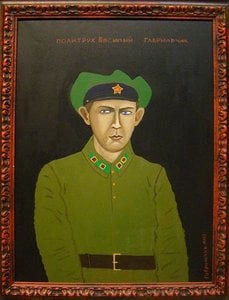 vladlen vasilevich gavrilchik