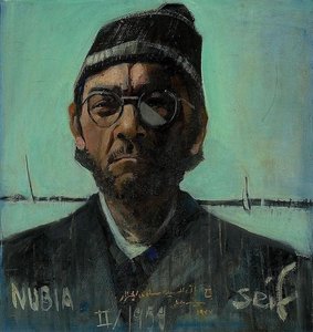 mohammed seif al-din wanly