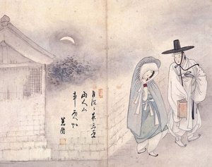 Shin Yun-Bok