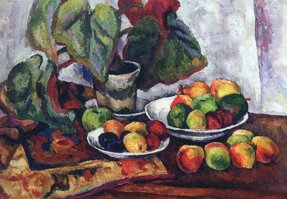 Still Life With Begonia — Петър Кончаловски