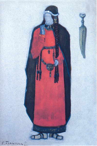 Brangena — Nikolai Roerich