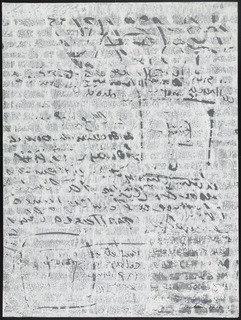 1 Fevr 1984 From Paysages — Gérard Duchène
