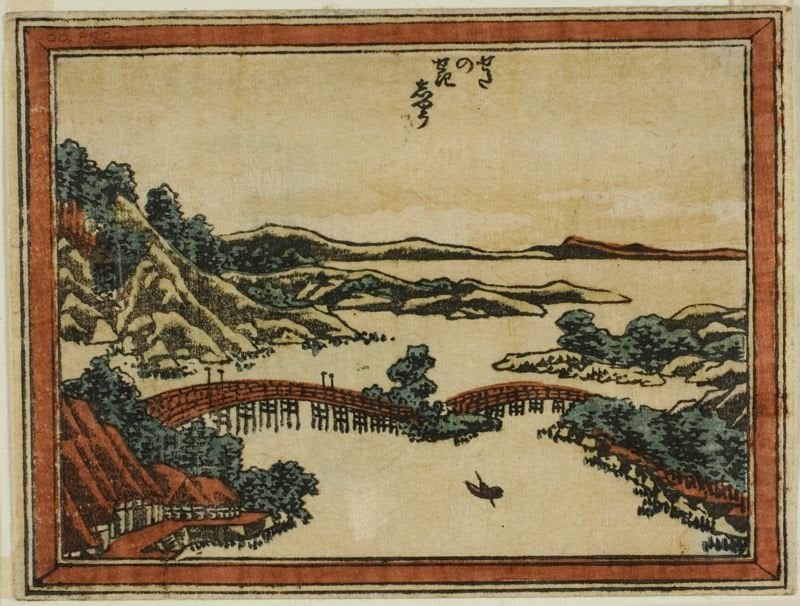 Éclat Du Crépuscule À Seta — Katsushika Hokusai