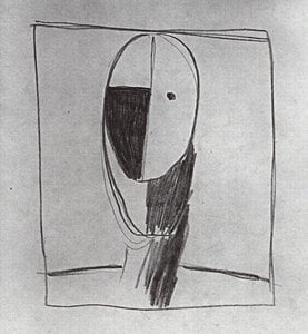 Head — Kazimir Malevich