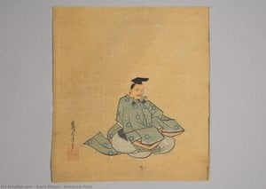 Immortal Poet — Kano Shōun