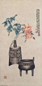 Flowers And Vessel Rubbings — Huang Shiling (huáng Shìlíng)