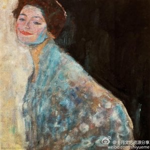 Lady In White — Gustav Klimt
