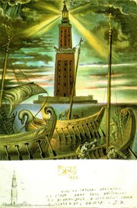 Der Leuchtturm Von Alexandria — Salvador Dalí