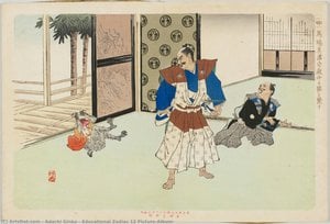 Educational Zodiac 12 Picture(album) — Adachi Ginkō