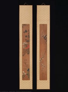 Flowers Of Spring And Autumn