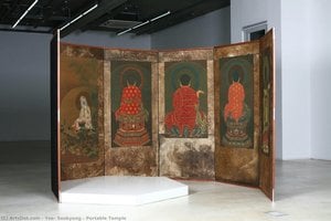 Portable Temple — Yee, Sookyung