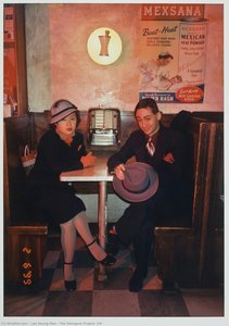 The Swingers Project (29)