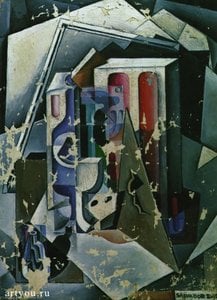 Still Life, Circa 1925 — Salvador Dalí, Surrealism