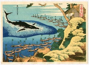 Whale Hunting At Goto - Chie No Umi — Katsushika Hokusai