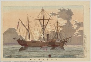 Shinagawa Sea View — 小林清池, Ukiyo-e