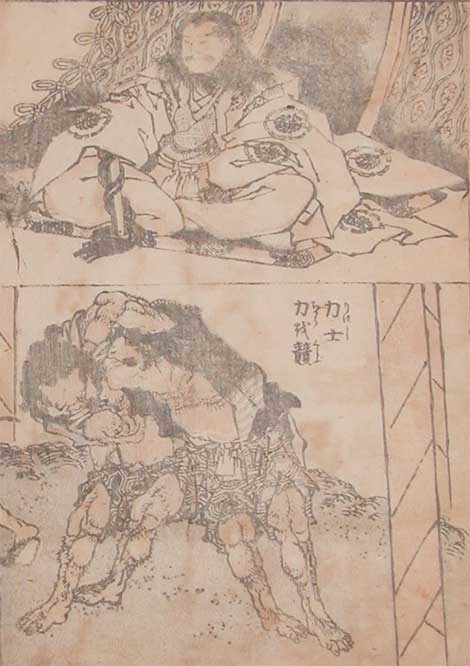 Sumo — Hokusai Kacušika
