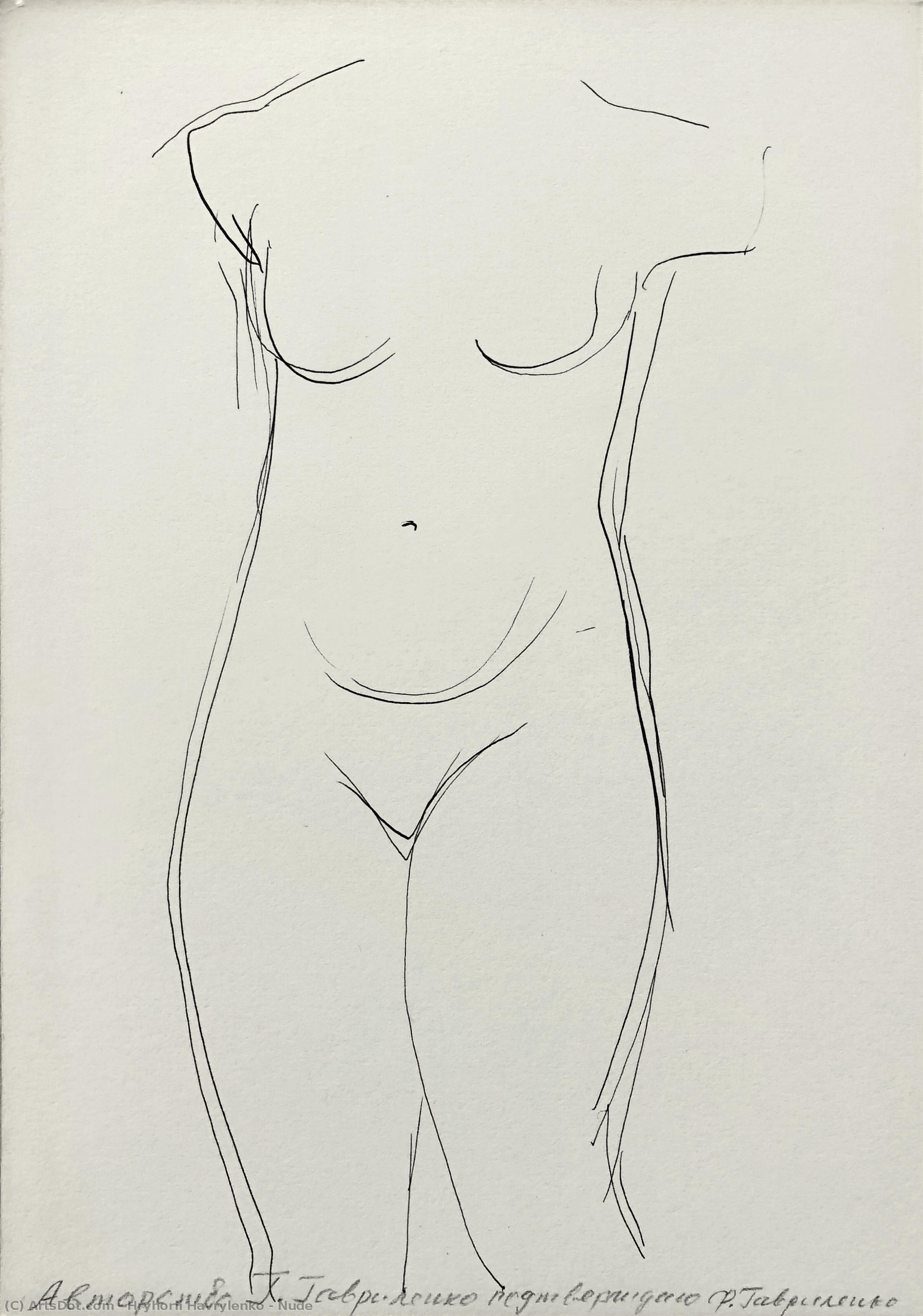 Hryhorii Havrylenko (Grigory Gavrilenko) - Nude