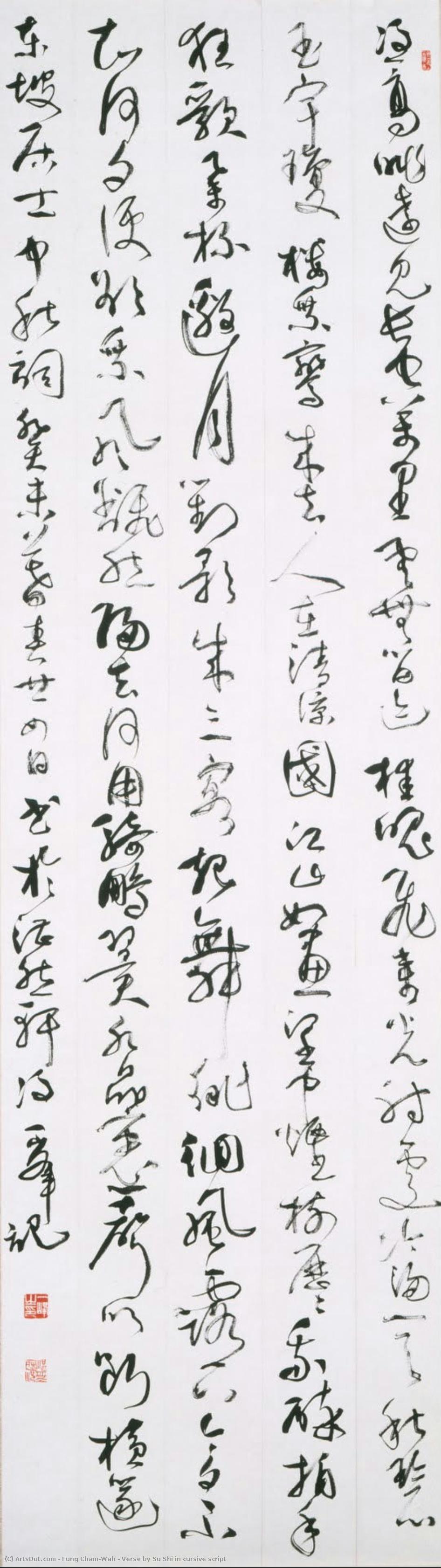 fung cham-wah - Verse by Su Shi in cursive script