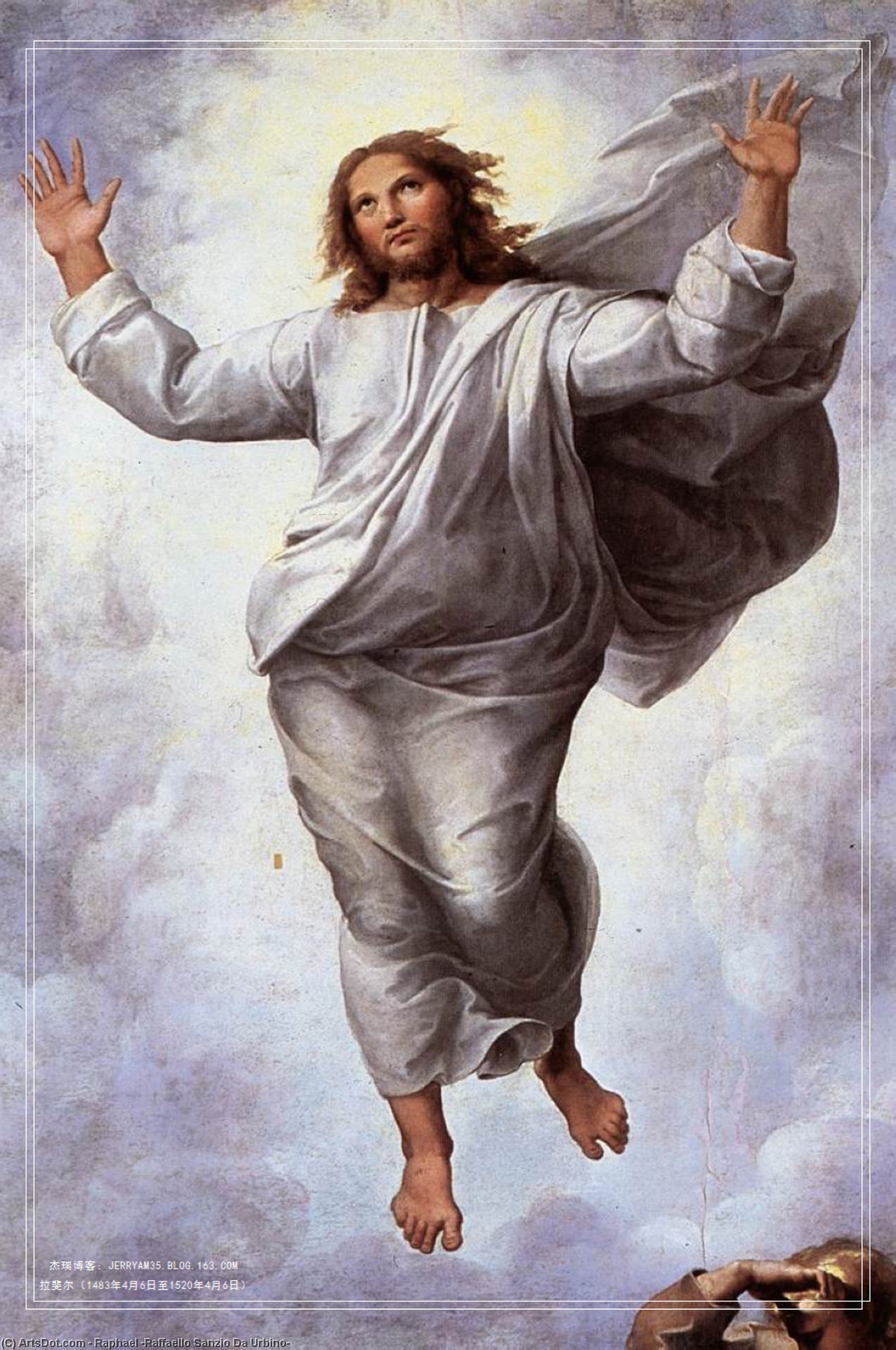 Rafael - The Transfiguration (detail)