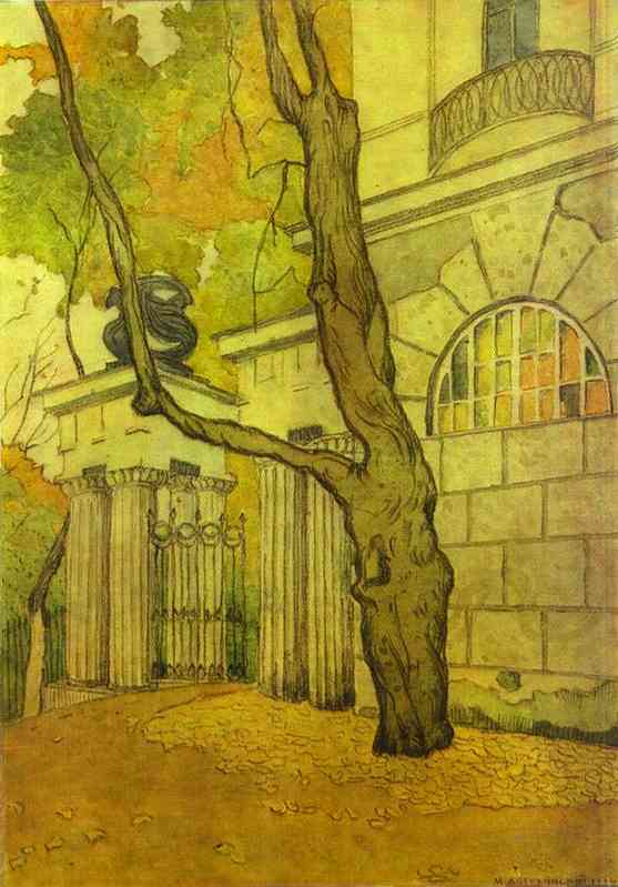 mstislav dobuzhinsky - Tsarskoye Selo