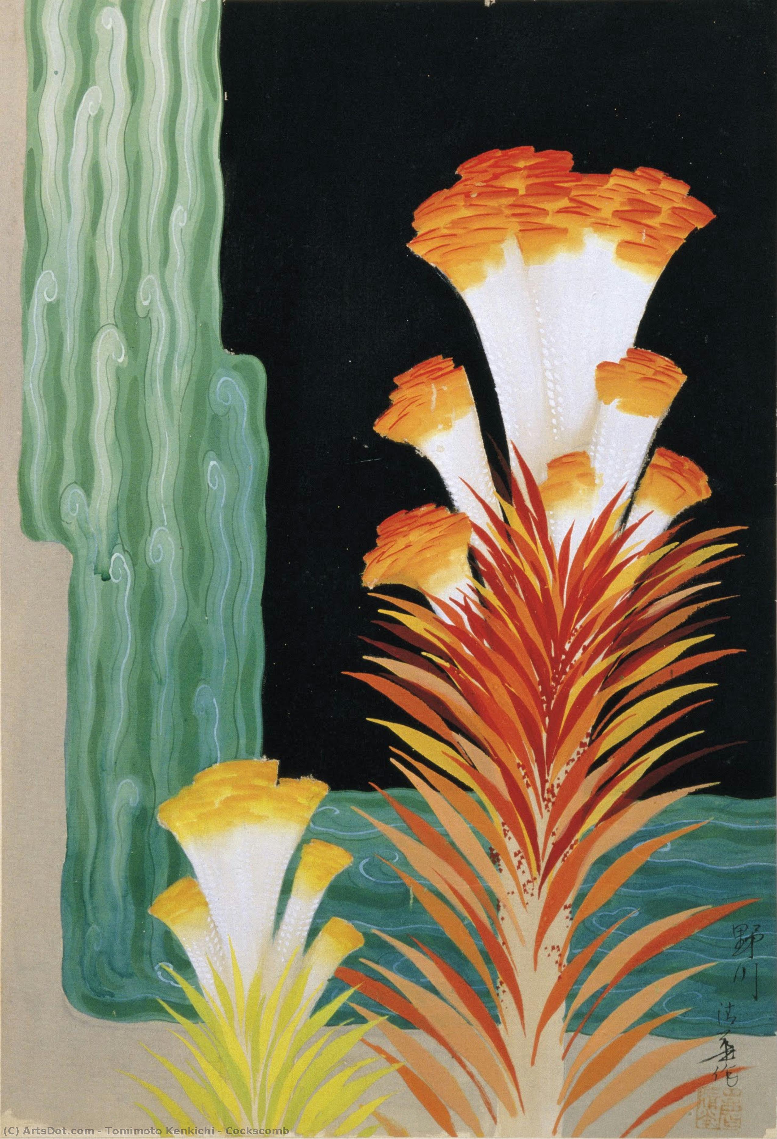 Cockscomb — 富本謙吉