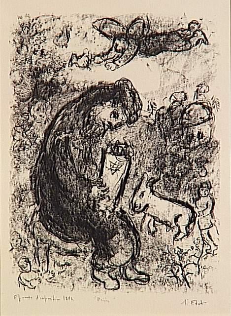 Praying — Марк Шагал