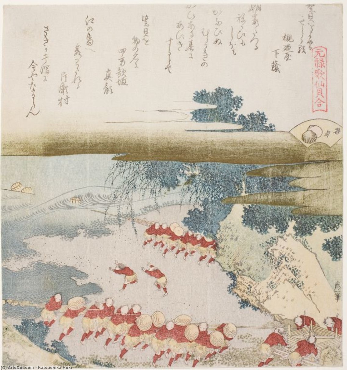 Rybáři Katase Hauling In Their Nets — Kacušika Hokusai