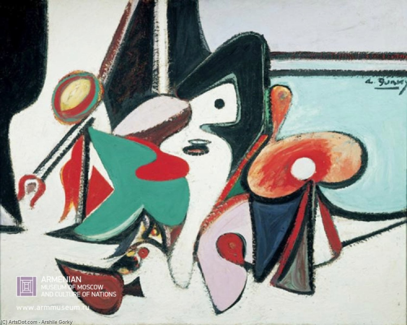 Arshile Gorky - Painting