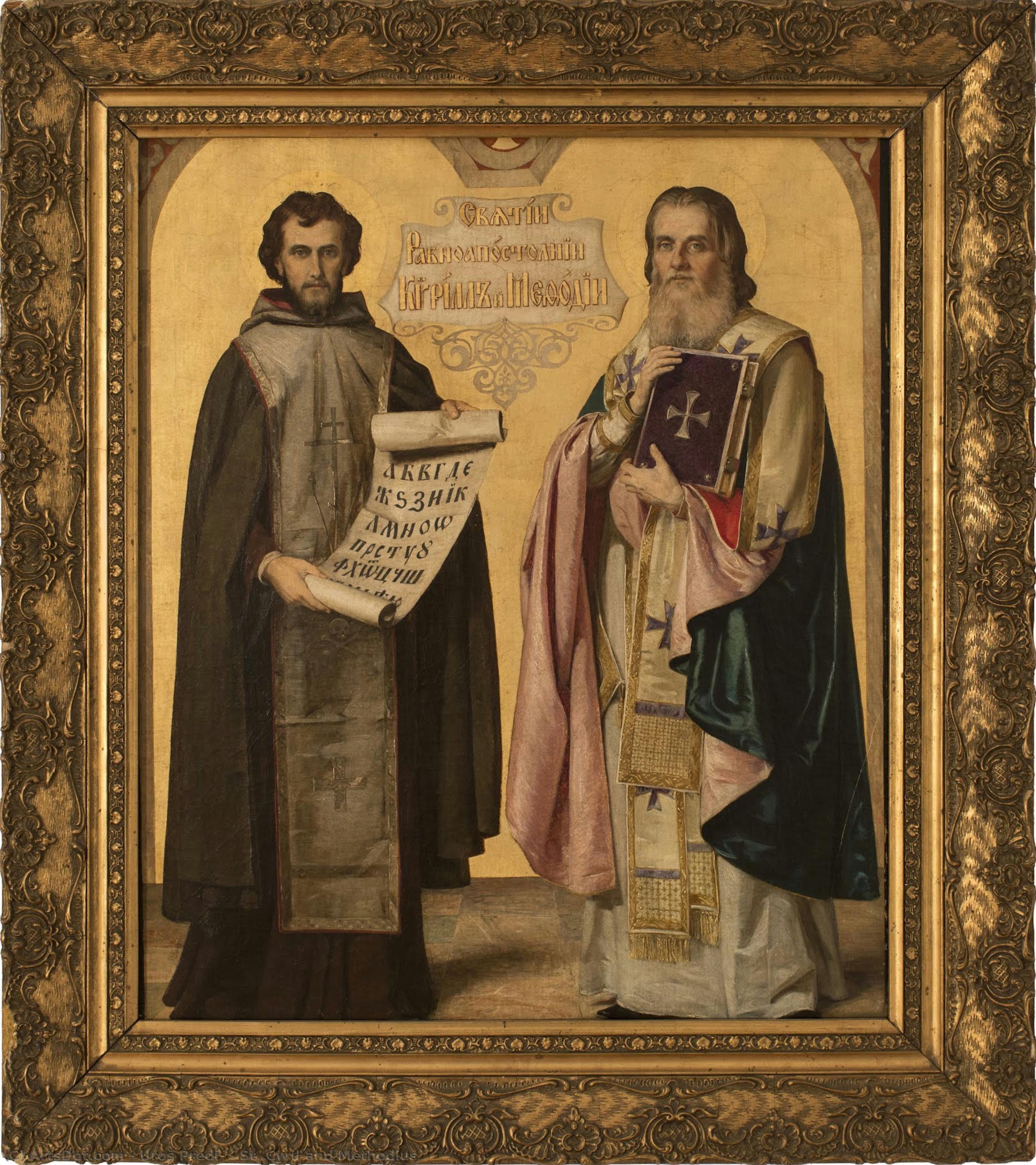uroš predić - St. Cyril and Methodius