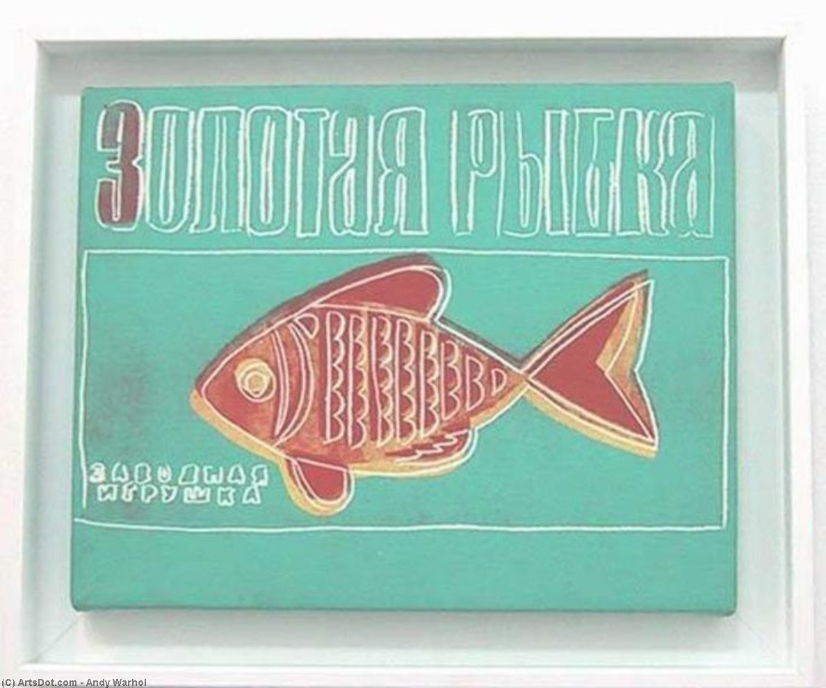 Andy Warhol - Toy Fish