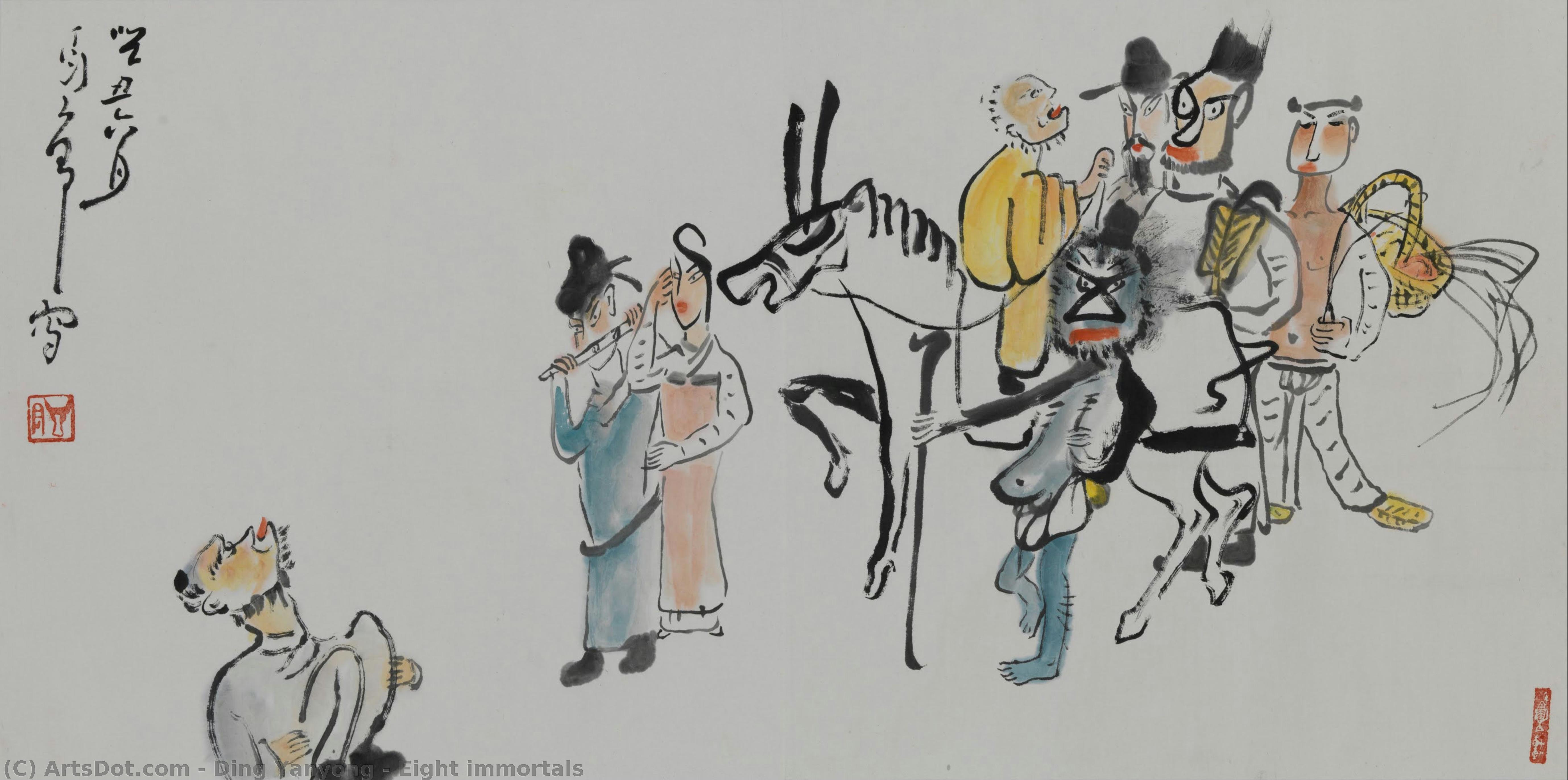 ding yanyong - Eight immortals