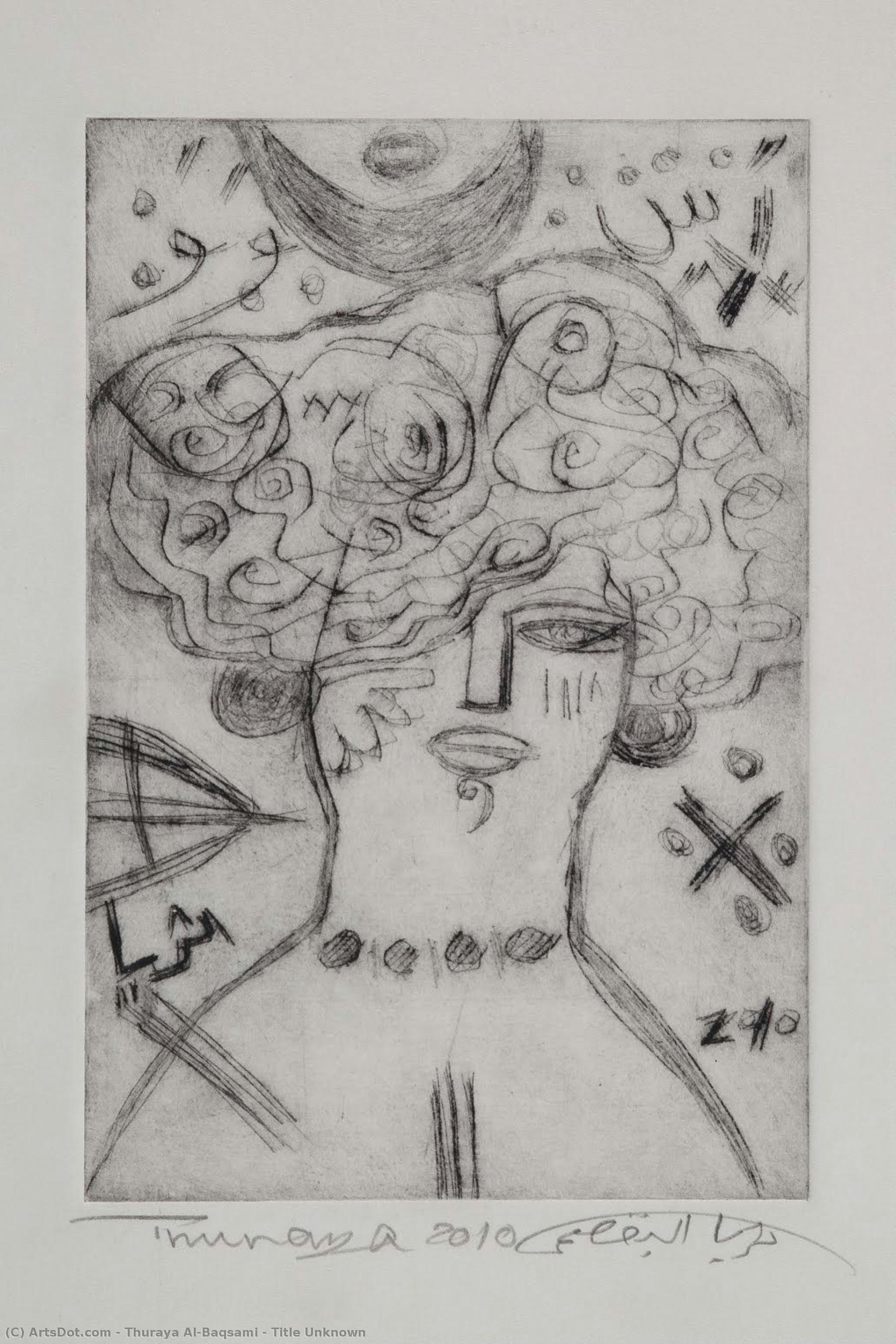 Thuraya Al-Baqsami - Title Unknown