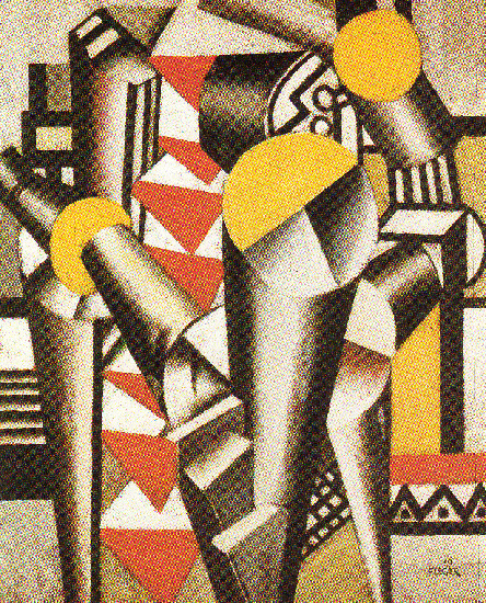 Study For The Card Game — Леже