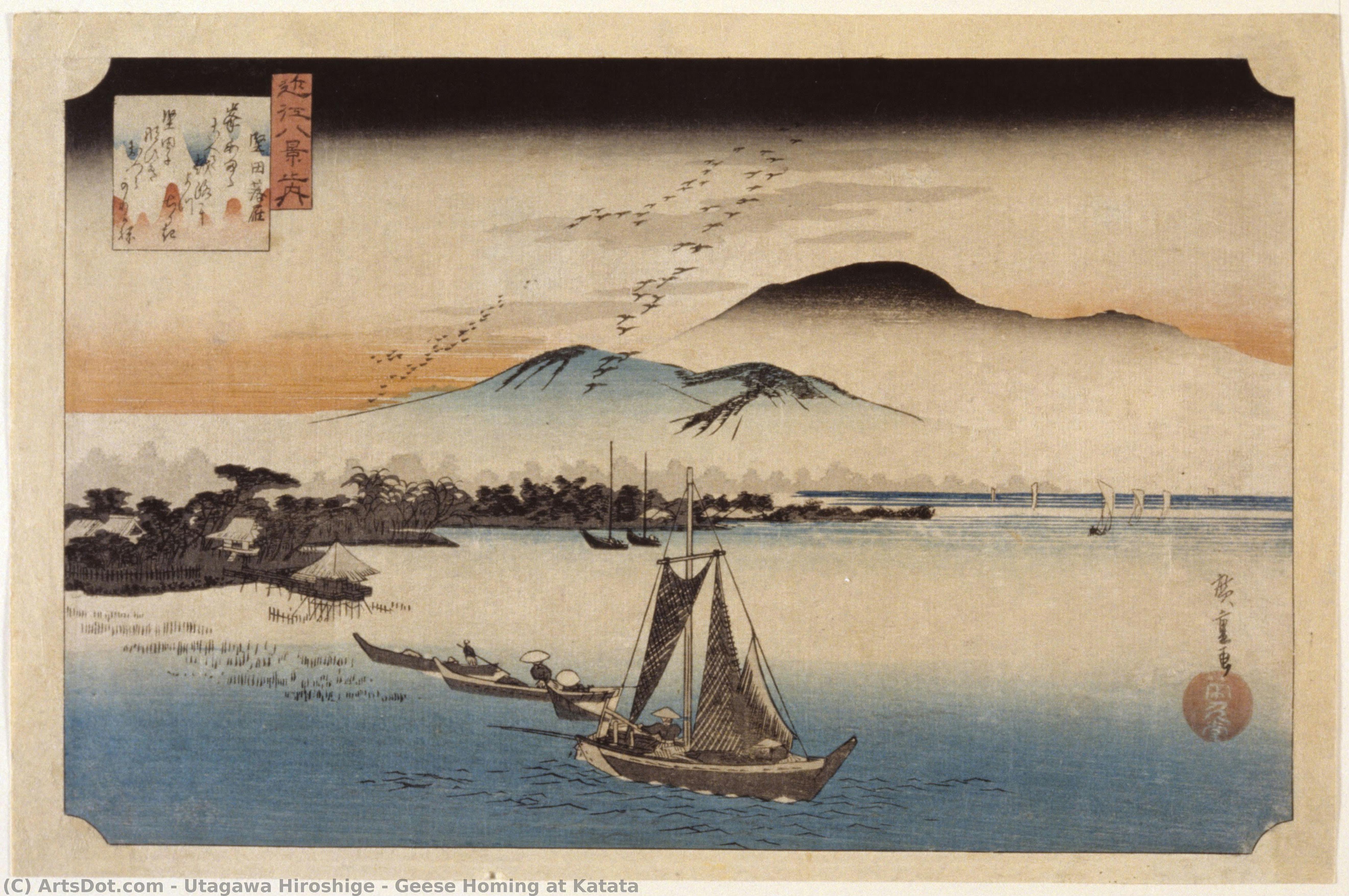 Kadaka Kohustus Jõudnud Tüübid — Utagawa Hiroshige