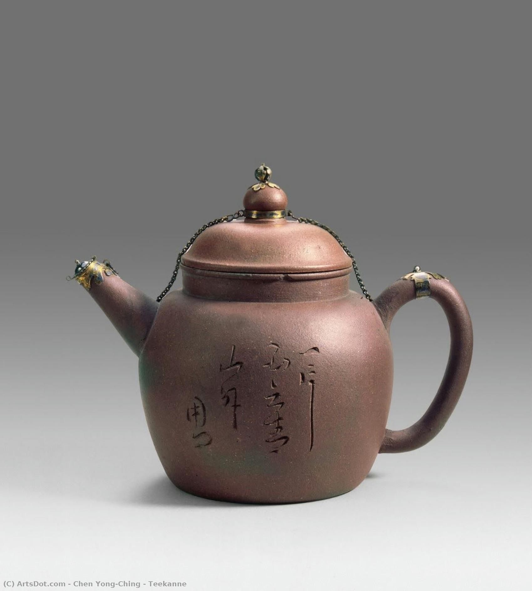 Teekanne — Chen Yong-ching