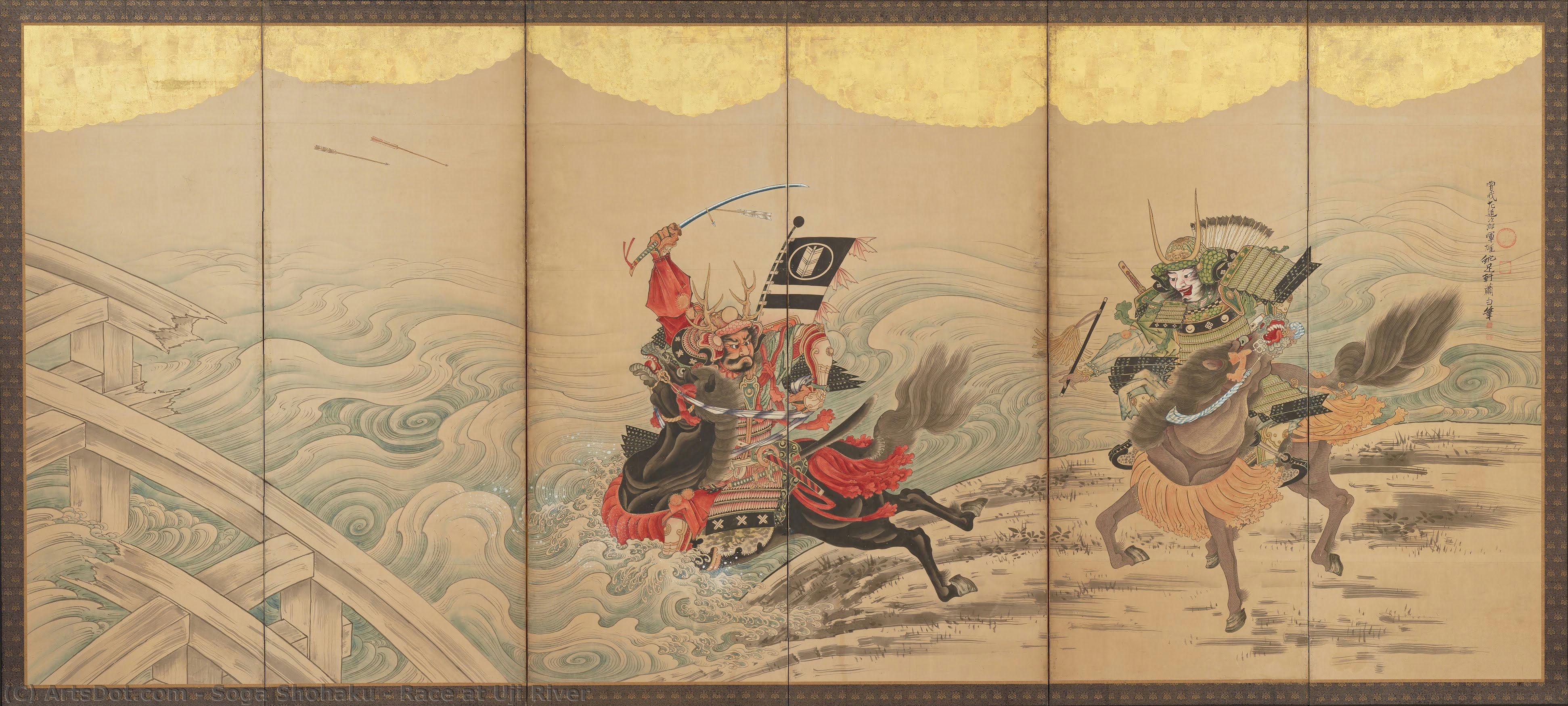 soga shohaku - Race at Uji River