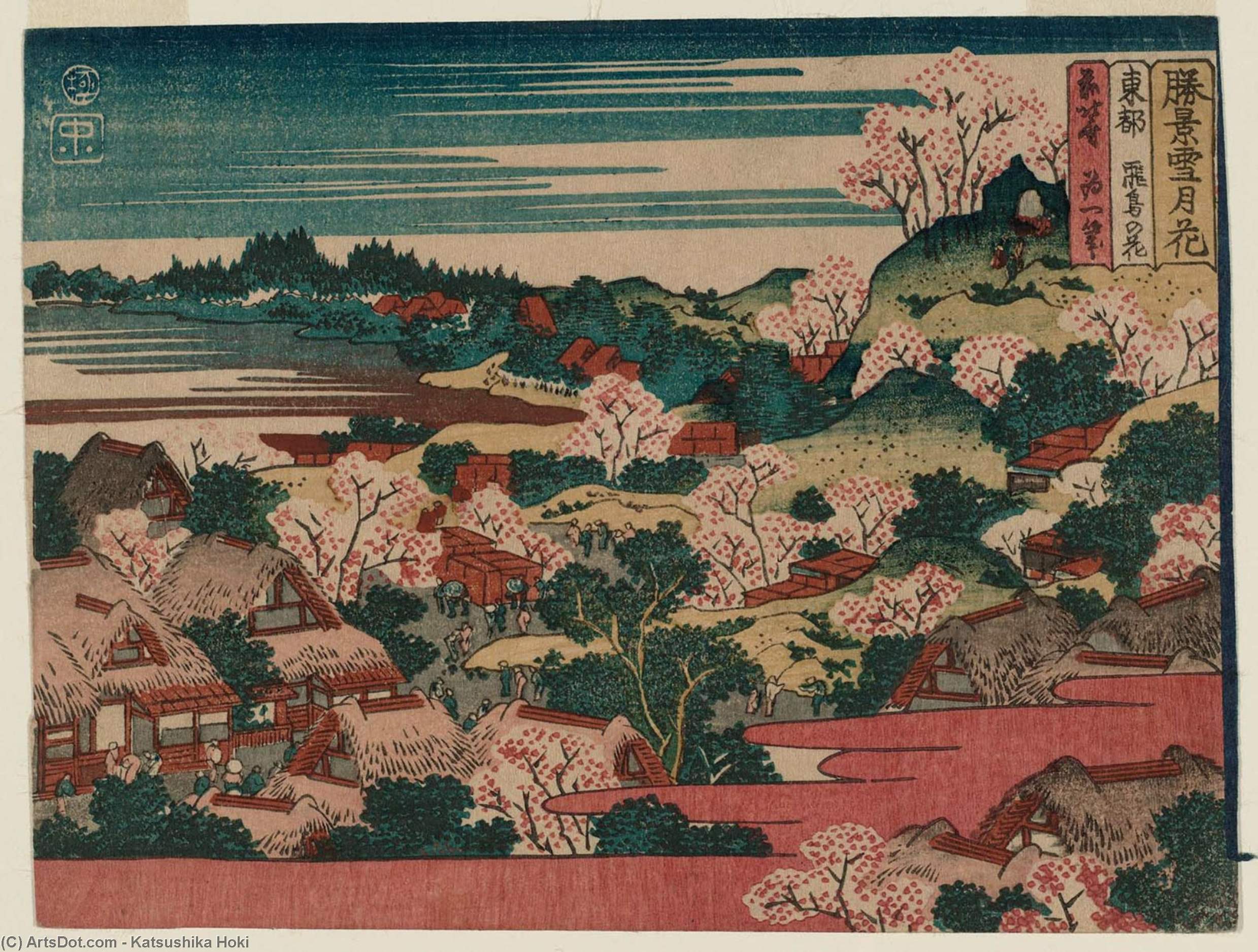 Sakura Asuka Tepesi Edo — Hokusai
