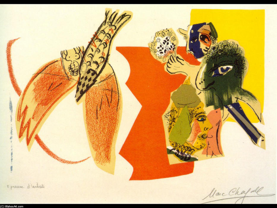Untitled (flying Fish) — مارك شاغال