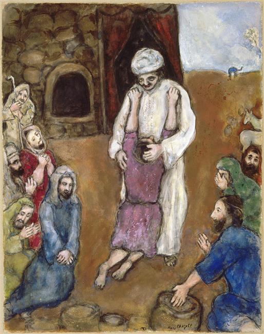 Марк Шагал - Joseph has been recognized by his brothers