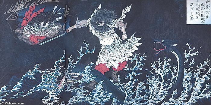 Tsukioka Yoshitoshi - Nihon ryakushi