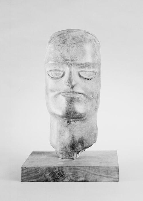 Alexander Archipenko - Mask