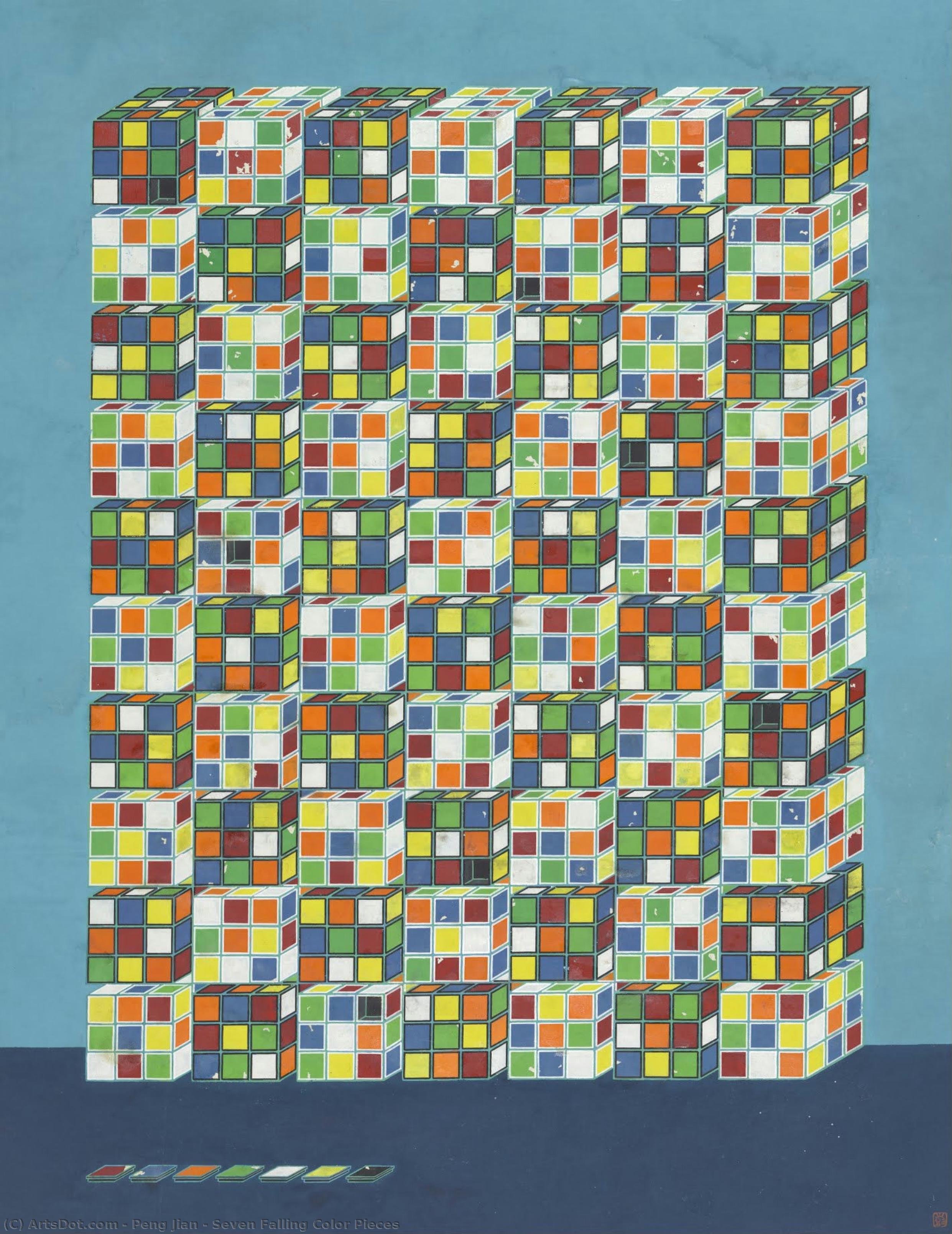 Peng Jian - Seven Falling Color Pieces
