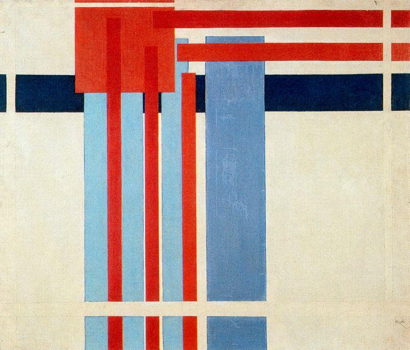 Static Set 1 — František Kupka