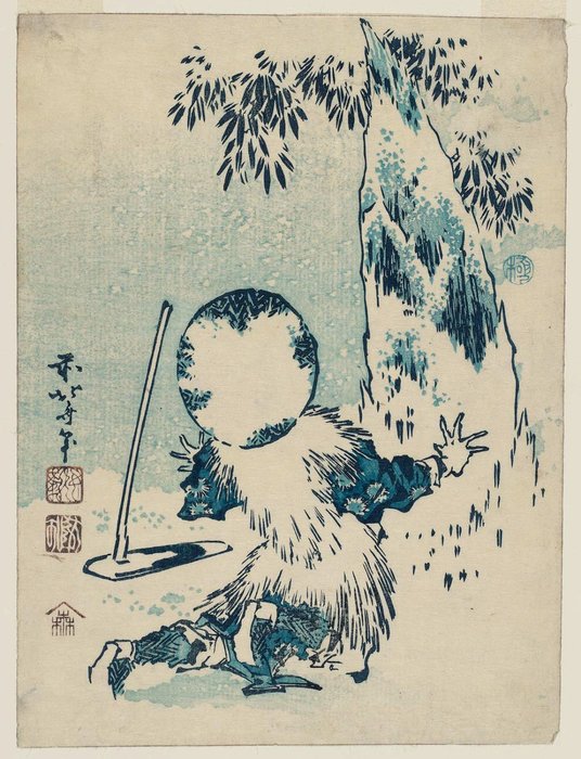 Giant Bamboo Shoot Appearing From The Snow — Katsushika Hokusai