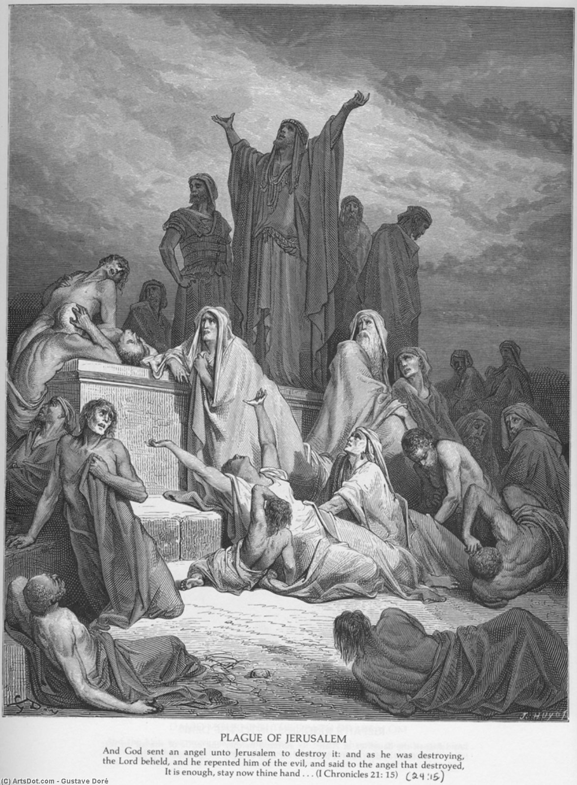 Катастрофа Јерусалима — Gustav Dore