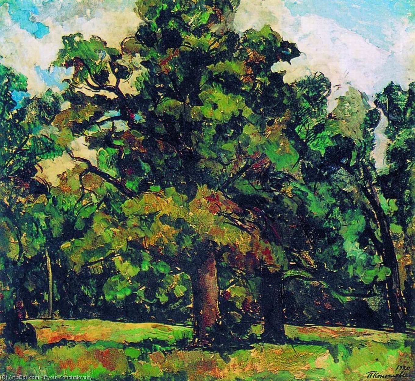 Abramtsevo. Oak Grove. — Pyotr Konchalovský
