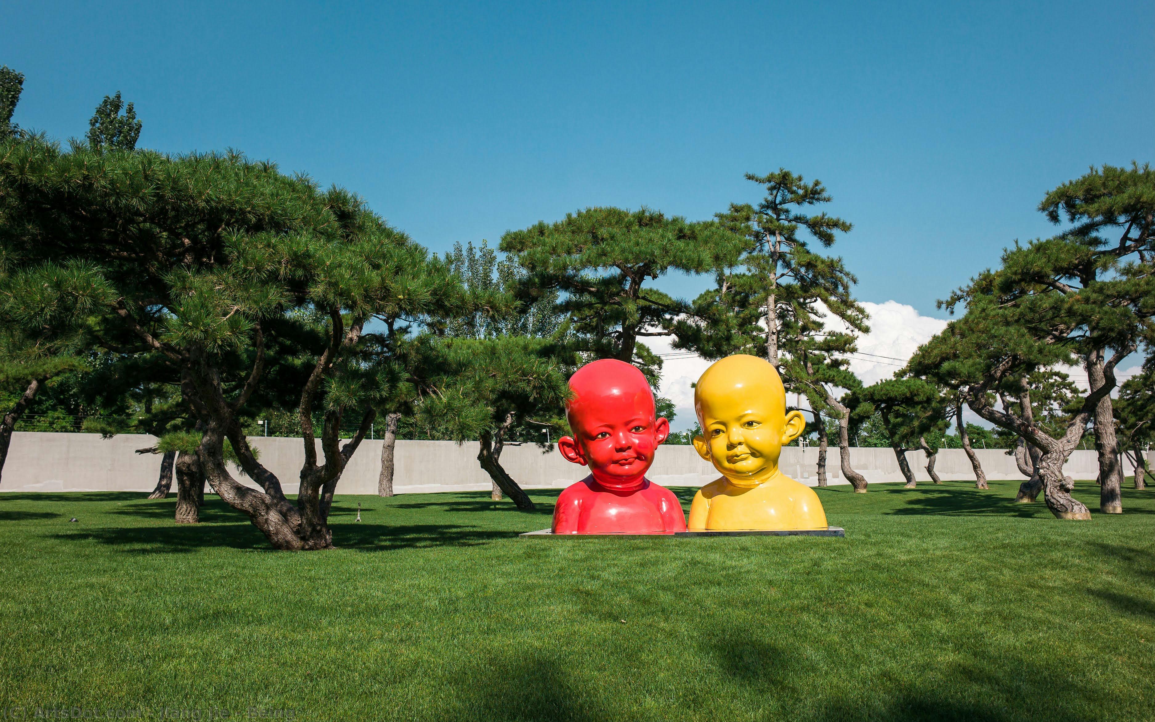 Being — Jiang Jie